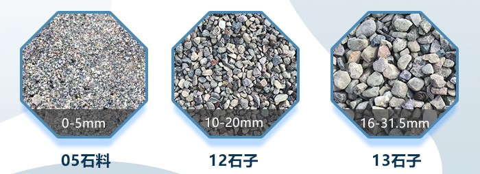 成品鹅卵石石料规格